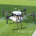 Yjtech Farm Agricultural 10kg Drone Agriculture Sprayer